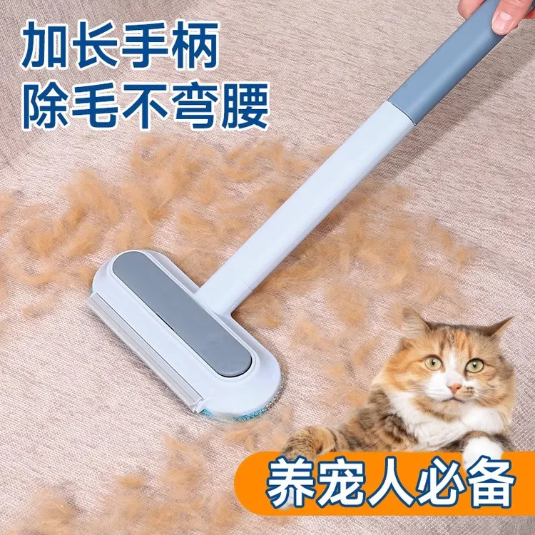 猫毛清理器多功能除毛刷宠物猫咪去狗毛粘毛沙发地毯毛发吸附神器
