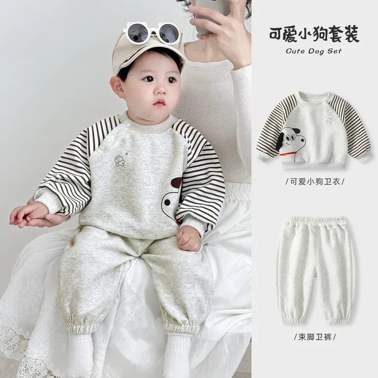 宝宝秋装套装一岁男孩衣服秋季婴儿男童卫衣裤子两件套儿童外出服