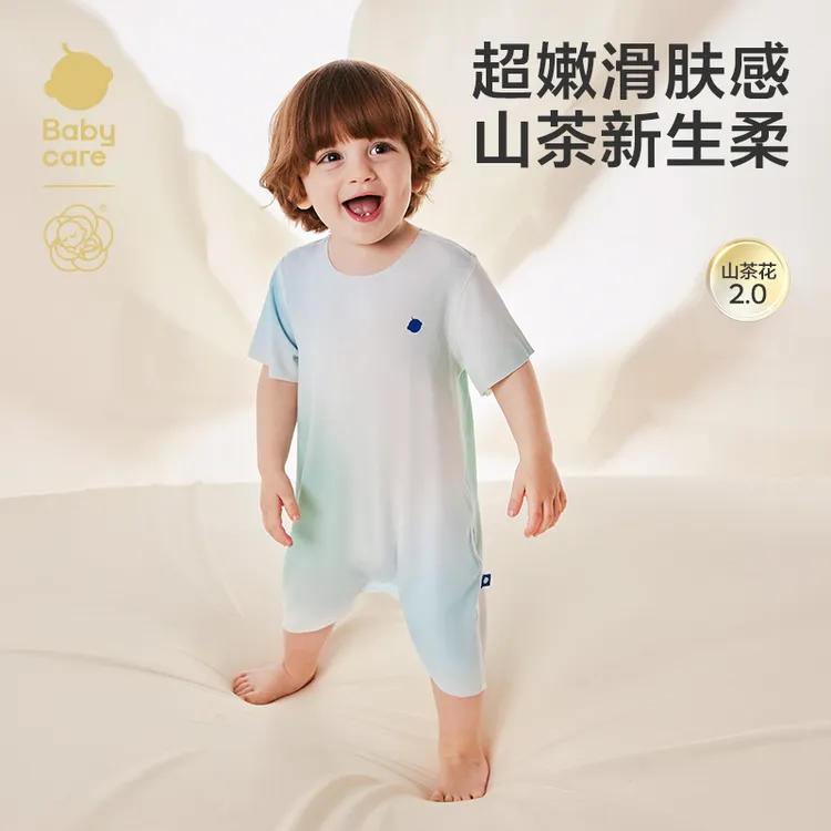 【BC童装】【满2件减15】Babycare山茶花25年春夏中袖爬服男女宝睡衣
