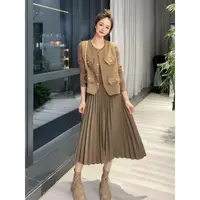 2025春季新款女装时尚洋气小香风马甲连衣裙两件套高级感气质套装