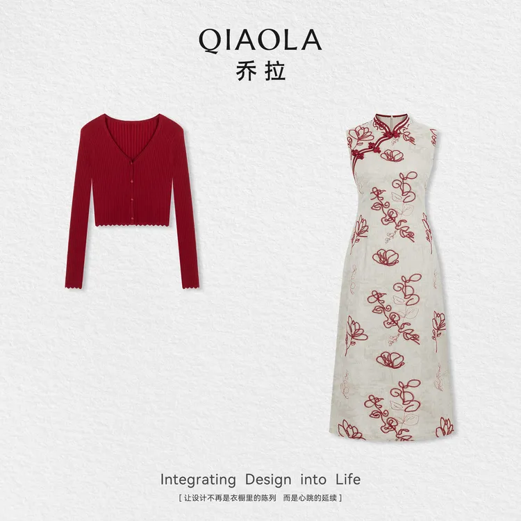 QIAOLA/乔拉【栀花清梦】早秋新款百搭开衫梭织刺绣中式连衣裙