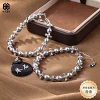 【举石臻品】TH0916-333-0256海水有核珍珠手链（一件/多样性发）W