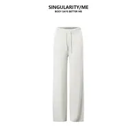 Singularity Me 9AMB 0487 宽松百搭慵懒松紧腰抽绳阔腿裤针织裤