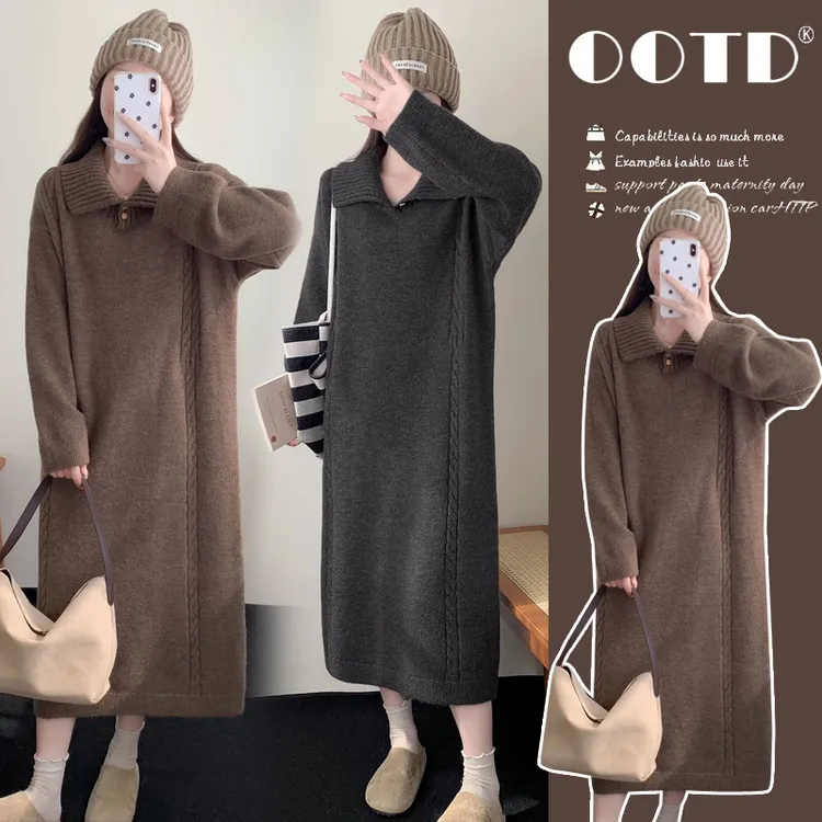 孕妇连衣裙秋冬季新款宽松显瘦气质针织长裙加厚冬季毛衣打底裙子