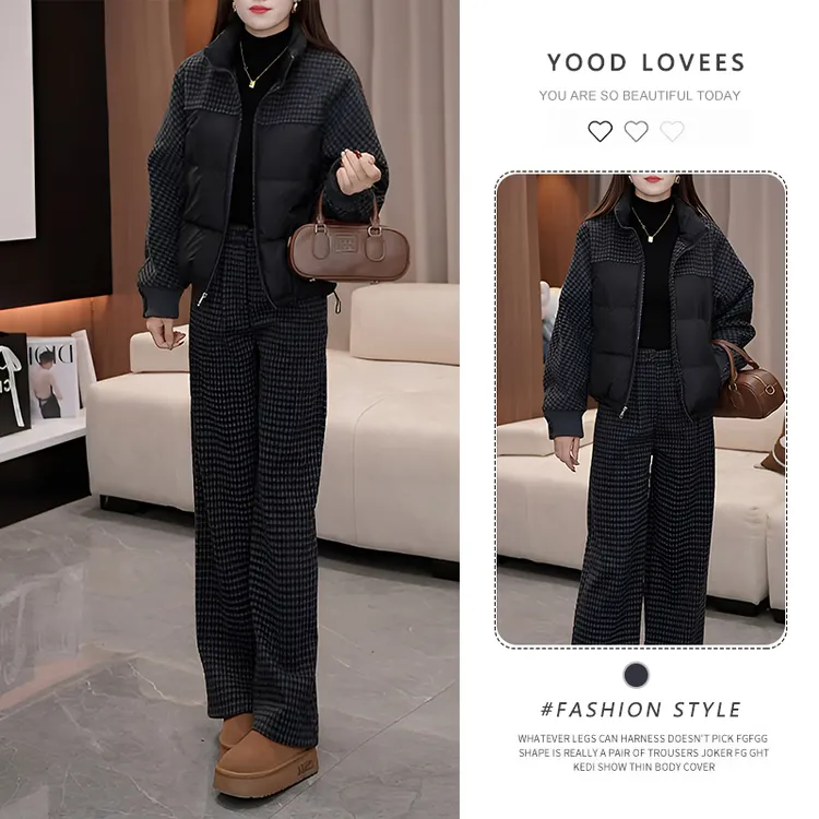 时尚套装女2025冬季新款加厚格纹毛呢拼接棉服外套阔腿裤两件套潮