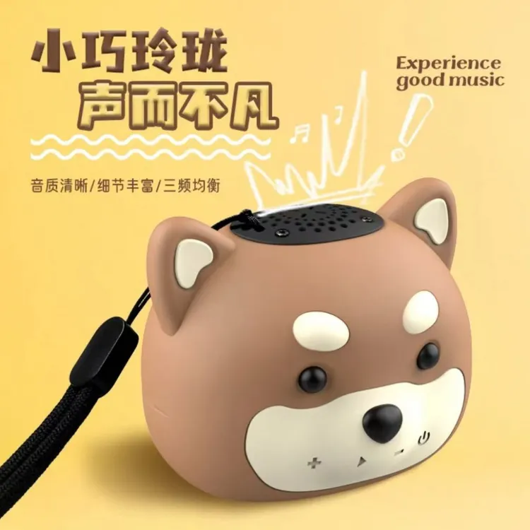 蓝牙音箱户外防水蓝牙音响重低音炮迷你便携小音响摆件