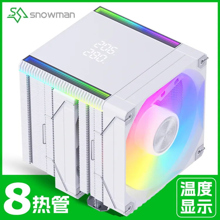 冰曼MT880数显CPU散热器8热管1851双塔风冷1700电脑AMD风扇AM4AM5