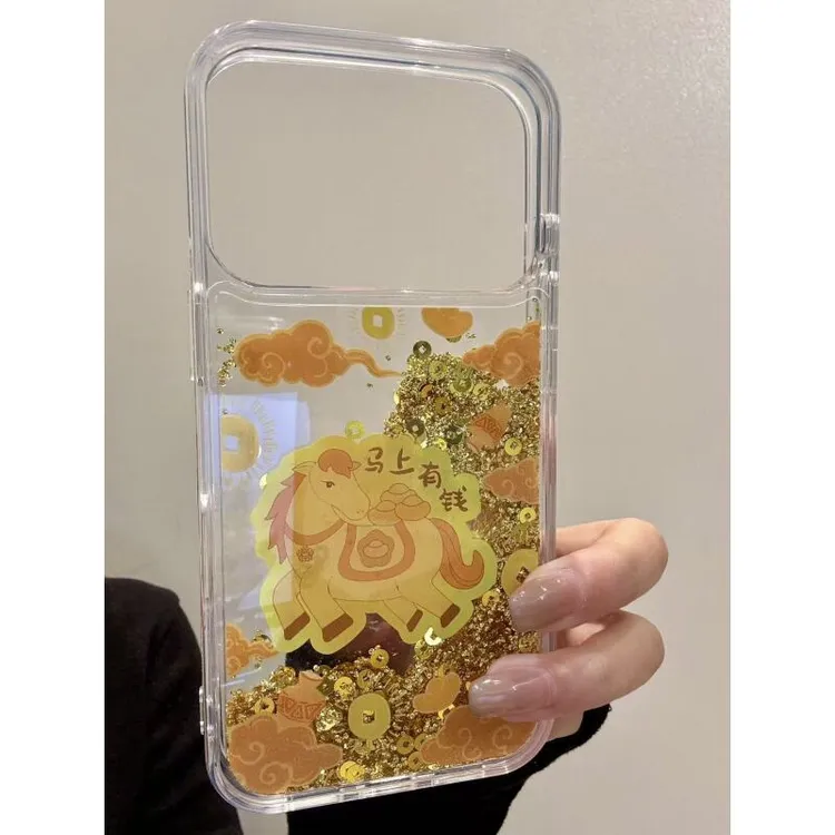 国风马上有钱闪粉流沙适用于iphone17promax苹果16pr手机壳15新款