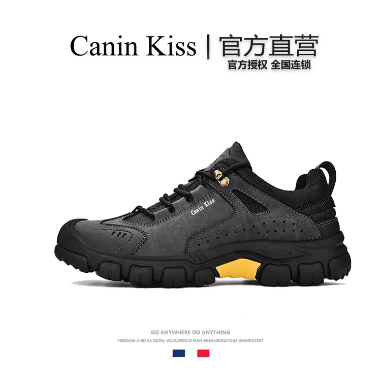 法国Canin Kiss官方正品户外登山鞋男牛皮秋季防水防滑运动鞋