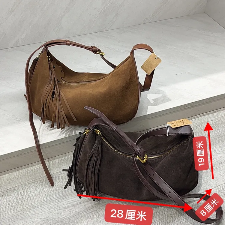 【铂金时袋】108月牙流苏休闲新品女包百搭时尚斜挎腋下包