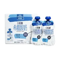 临期10月8号到期 东方PRO蛋白质低温无蔗糖希腊酸奶120g*6袋/礼盒