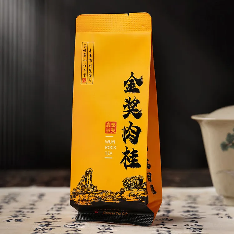 2025年武夷岩茶金奖肉桂茶叶大红袍茶乌龙茶高档散装500g