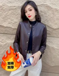 【加棉加厚】2025秋冬新款圆领时尚休闲中老年小个子皮衣外套女
