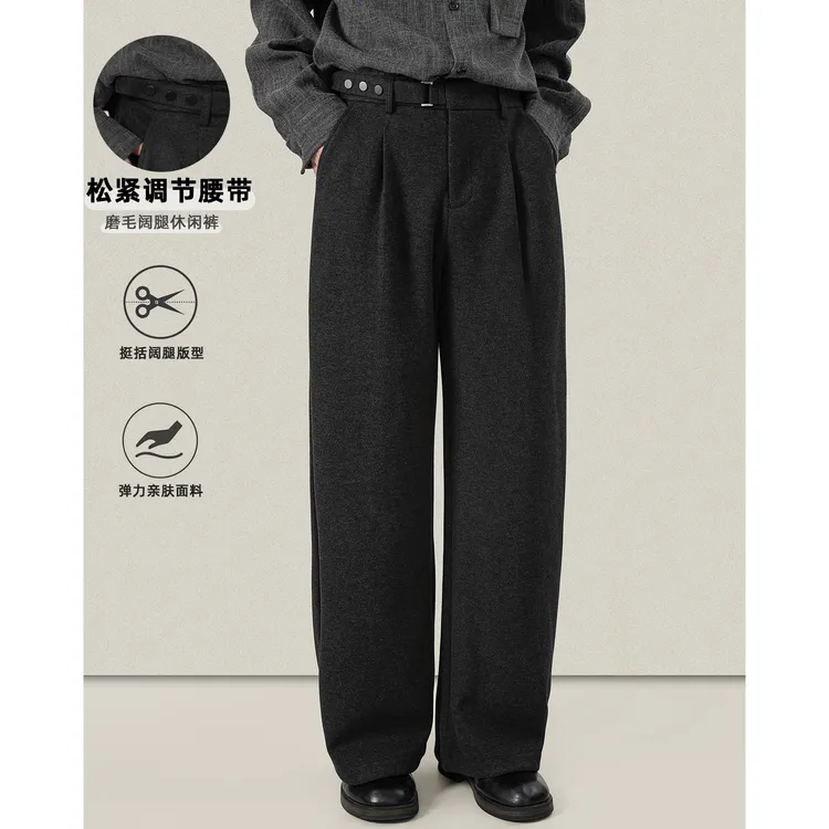 醋酸羊毛秋冬磨毛阔腿弹力松紧腰休闲裤男百搭痞帅休闲宽松长裤子