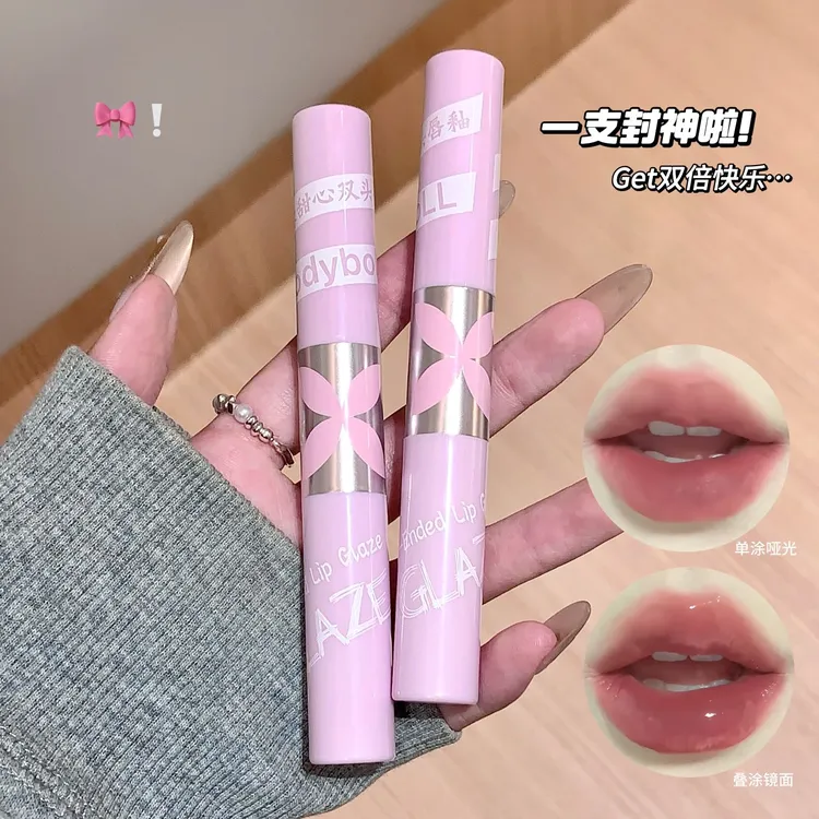 【到手两支】Kodybol花漾甜心双头唇釉浓郁显白嫩妹色黄皮日常素颜