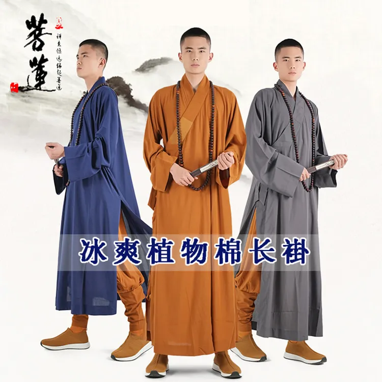 【遊泓甄选】僧服夏季长褂大褂春秋薄冰爽植物棉透气男女比丘尼居