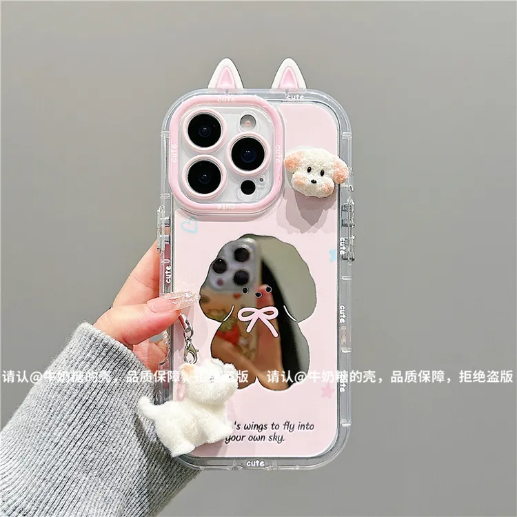 镜面奶油壳适用苹果17/iPhone/华为荣耀/OPPO/VIVO/小米手机壳潮