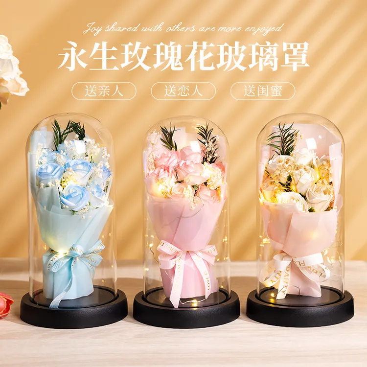 七夕情人节永生花干花玫瑰花礼盒生日礼物送女友实用摆件
