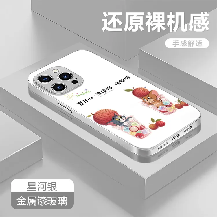 啥都顺适用苹果17/16/15华为P70/vivo/oppo金属漆玻璃手机壳