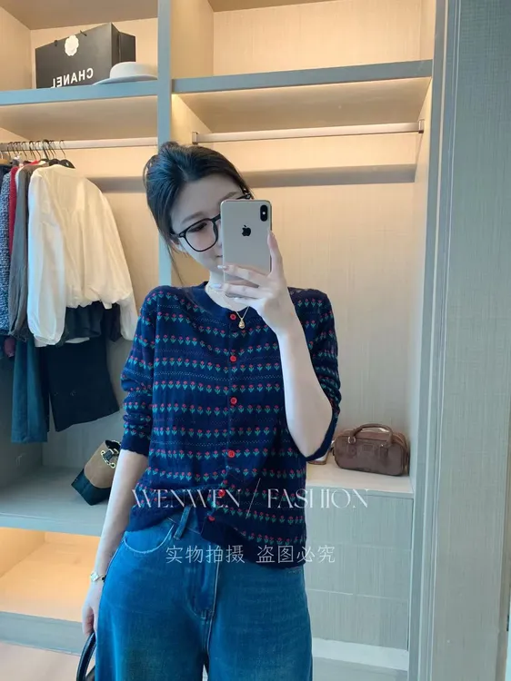 WEN 25新款休闲长袖V领提花针织开衫WWM0289