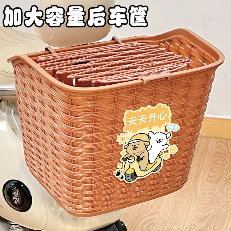 电动车后置车筐篮加大号可爱卡通线条小狗电瓶自行车后尾挂篮车篓
