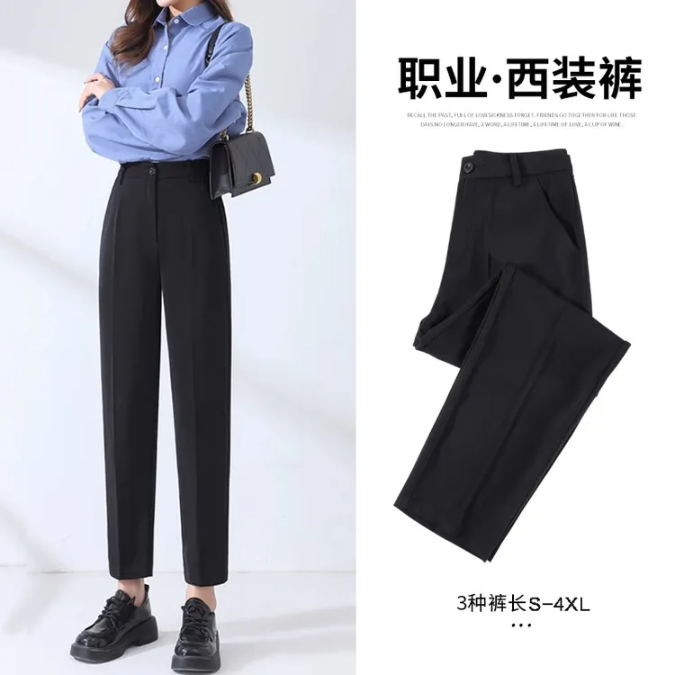 包容各种腿型~~时髦风质感西装裤高腰直筒裤小个子九分休闲烟管裤