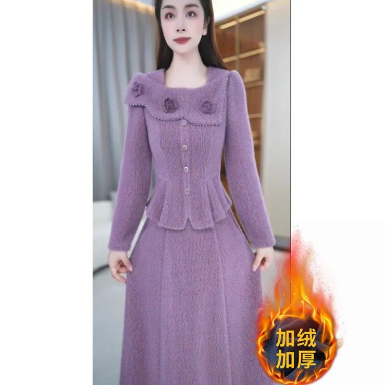 【两件套】秋冬季新款时尚洋气修身气质两件套套装M-4XL