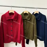 【娇娇推荐】三色高领扣子羊绒羊毛百搭开衫毛衣