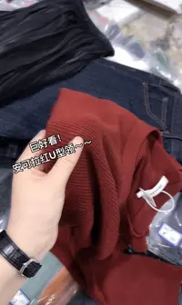 米蓝家名殿！巨好穿～安可拉红柔软亲肤U型领长袖打底衫192