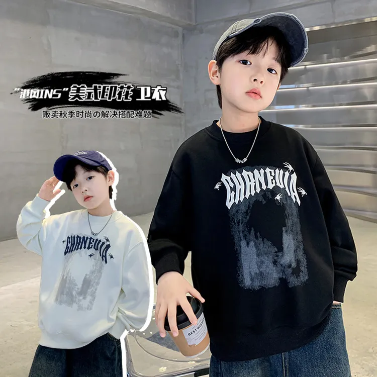 【秋款上新】儿童卫衣中大童卡通字母印花时髦痞帅宽松男女童打底衫