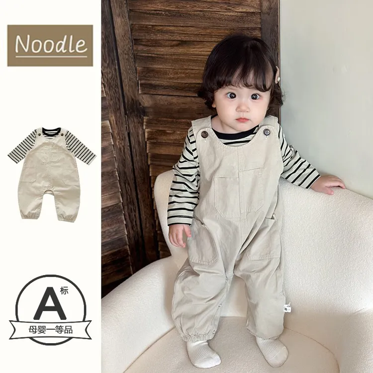 男宝宝秋季套装韩版婴儿秋装衣服婴幼儿背带裤男童外出服洋气童装
