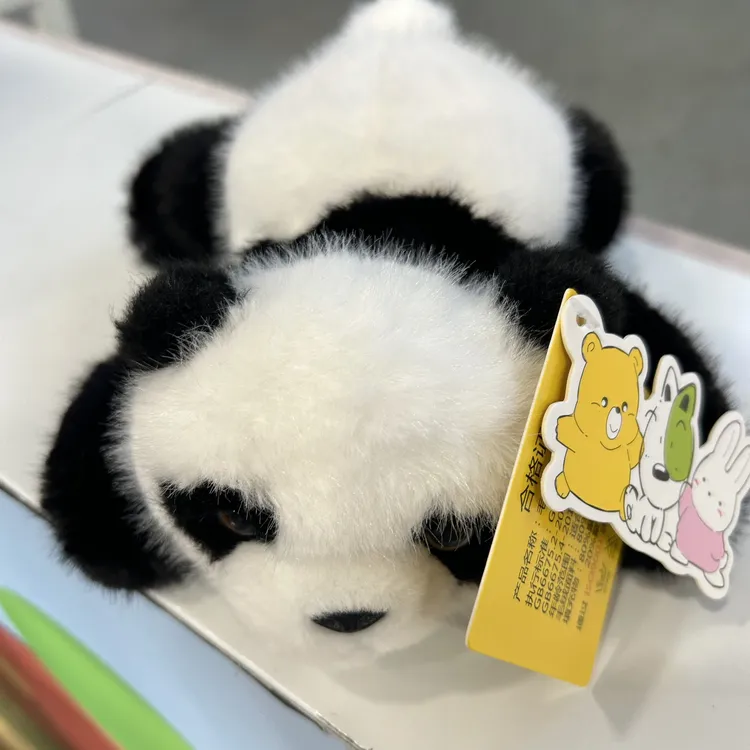 非常可爱的香香迷你熊猫