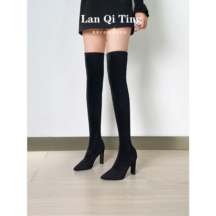 过膝靴高跟瘦瘦靴尖头弹力长筒靴黑色百搭粗跟绒面高筒靴秋季新款