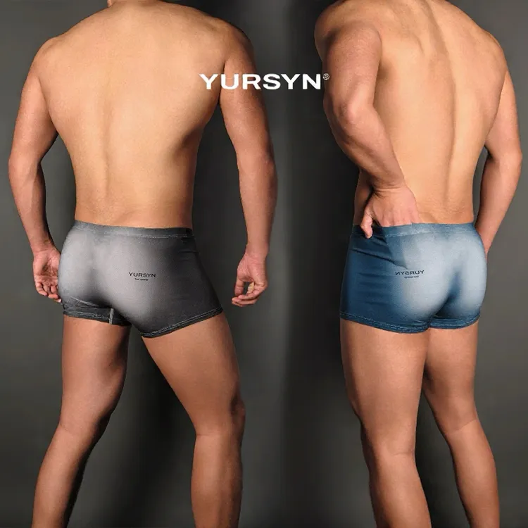 原生序列暗潮涌动系列男士莫代尔平角内裤