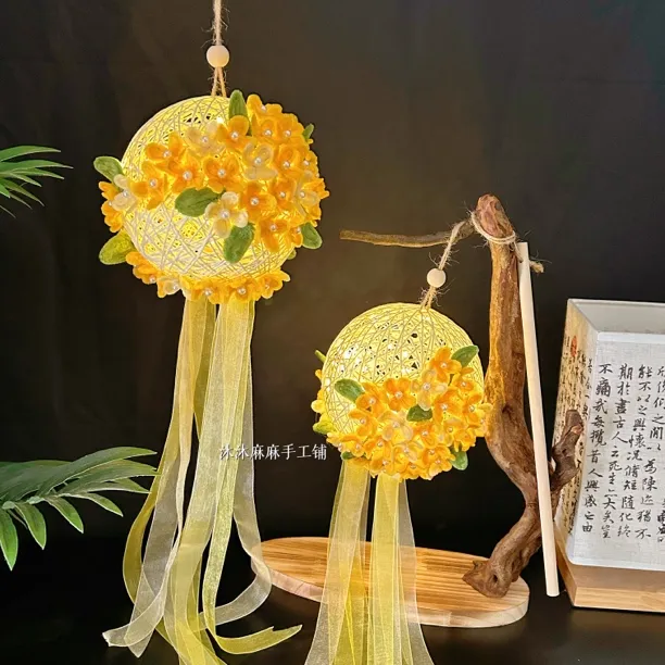 扭扭棒国风桂花手提灯笼手工DIY材料包中秋元宵灯会手提灯笼礼物