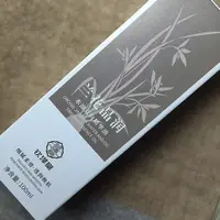 兰花晶润水油双向精华油100ml一瓶