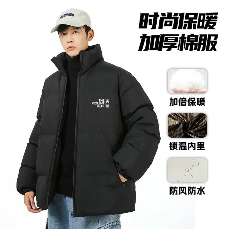 暴力熊2025年潮牌外套棉服男女秋冬季防寒棉袄新款情侣款保暖夹克