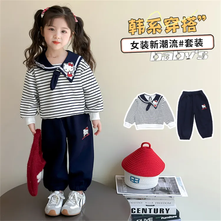 小女孩甜酷时髦外出服超萌宝宝春秋款套装洋气可爱女童秋季衣服