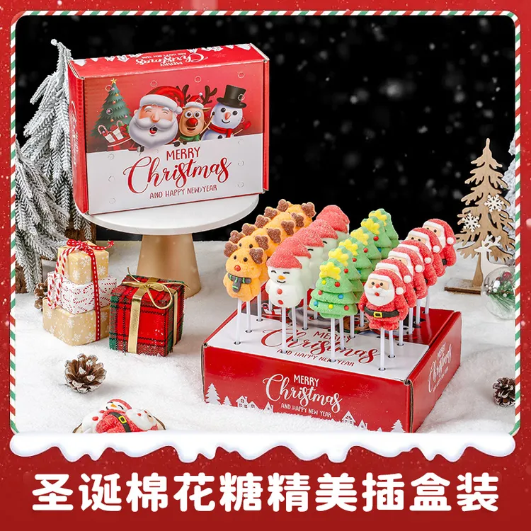 圣诞节糖果礼物创意网红卡通造型带棒棉花糖圣诞小礼物棒棒糖批发