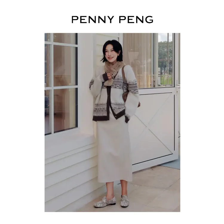 PENNYPENG 灵感缪斯 黑标系列静奢老钱风松紧腰抽绳显瘦羊皮半裙 