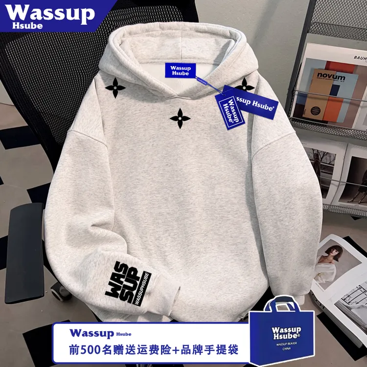 WASSUP HSUBE白灰色连帽套头秋冬季卫衣星星字母印花男女新款上衣