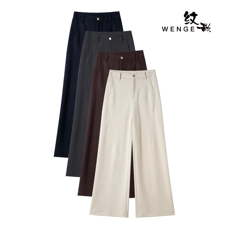 WENGE醋酸天丝羊毛筒喇裤【特舒绒】2025秋冬加绒加厚休闲裤02606
