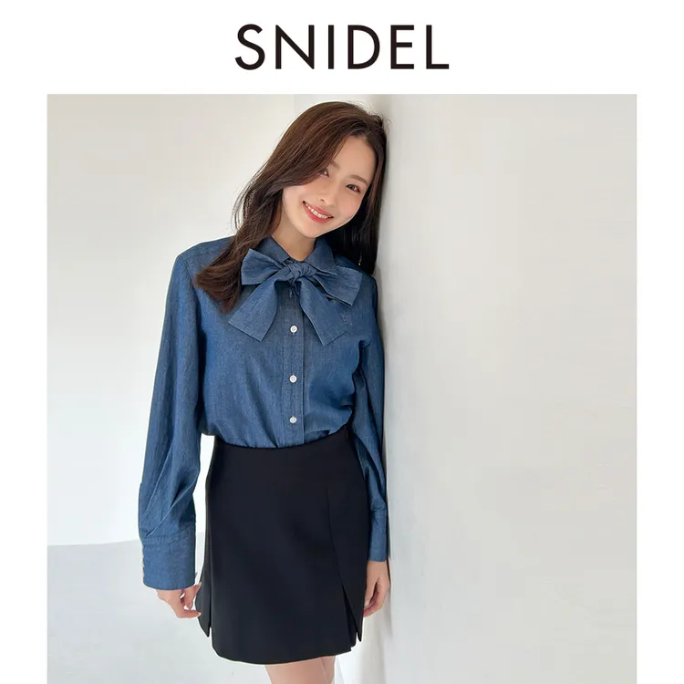 SNIDEL2025早秋新款百搭翻领领结纯色条纹衬衫SWFB254204