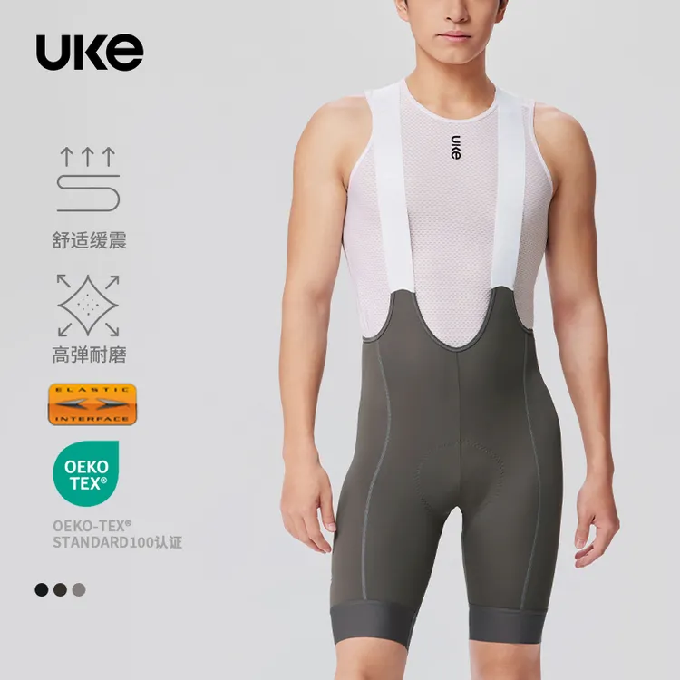 UKE男子春夏骑行裤背带短裤EIT双箭头紧身速干竞技 川柏/响石