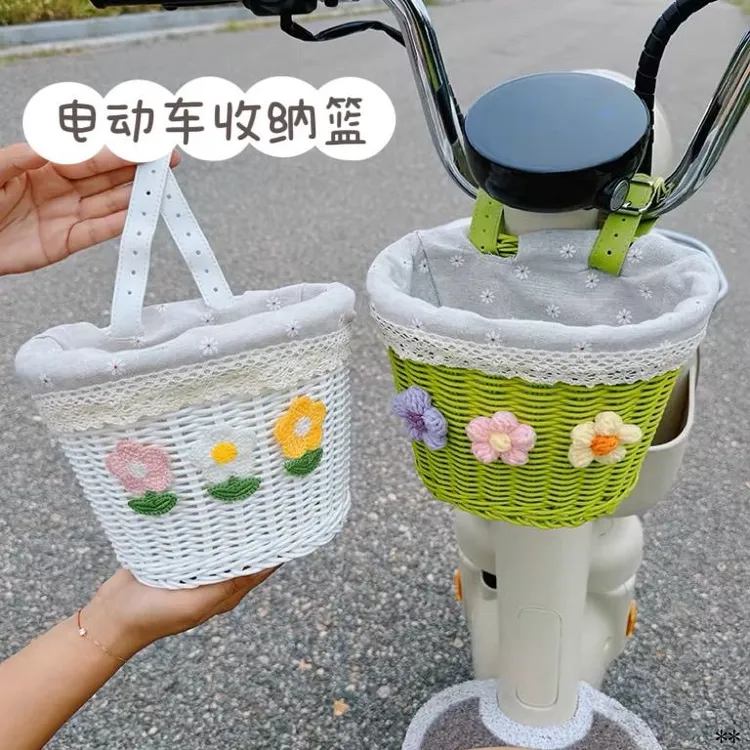 【灵活调节】小清新花朵电动车收纳篮大容量编织车筐可爱自行车前