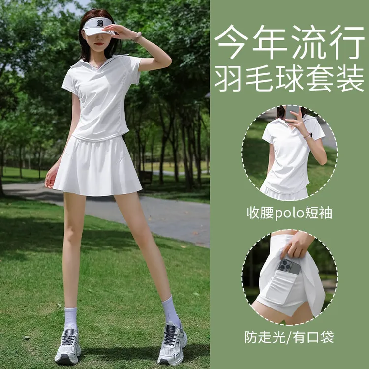 羽毛球服网球运动套装跑步女夏薄款速干短裙polo衫健身晨跑服