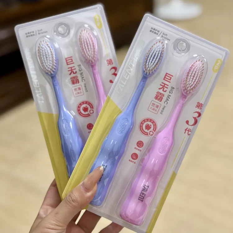 巨无霸宽薄大刷头软毛牙刷