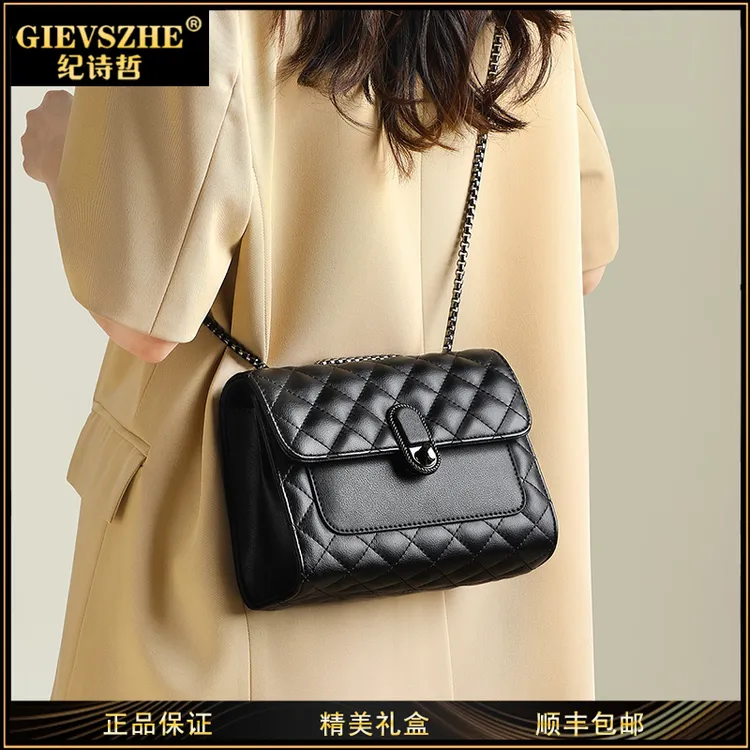 GIEVSZHE纪诗哲包包女款爆款2025新款百搭气质女包生日礼物送妈妈