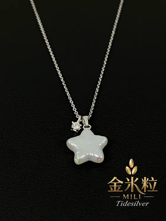 吊坠925银仿珍珠 S925纯银天然异形星星珍珠项链女单钻幸运星小众