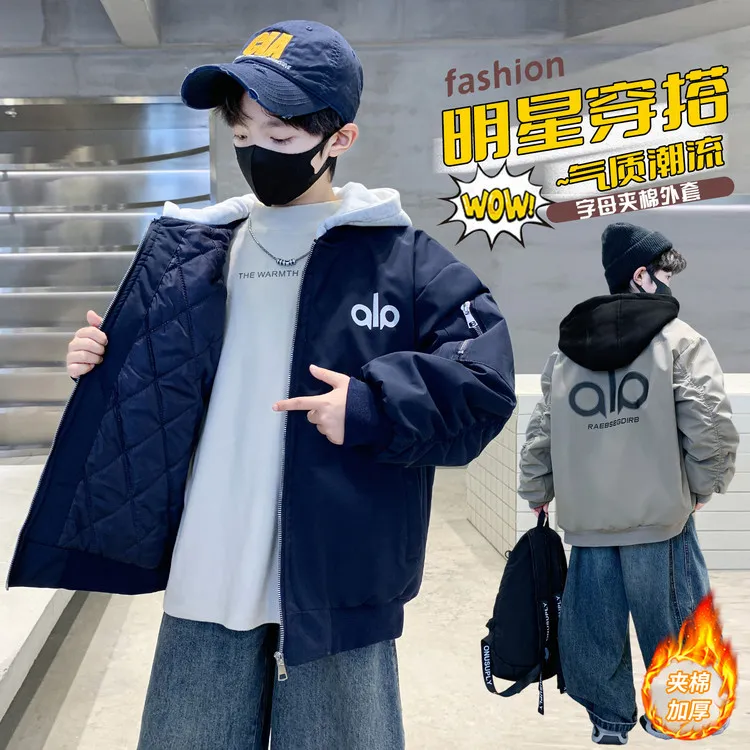 男童外套秋冬款2025新款春秋季中大儿童男孩秋装夹棉加厚冲锋衣潮